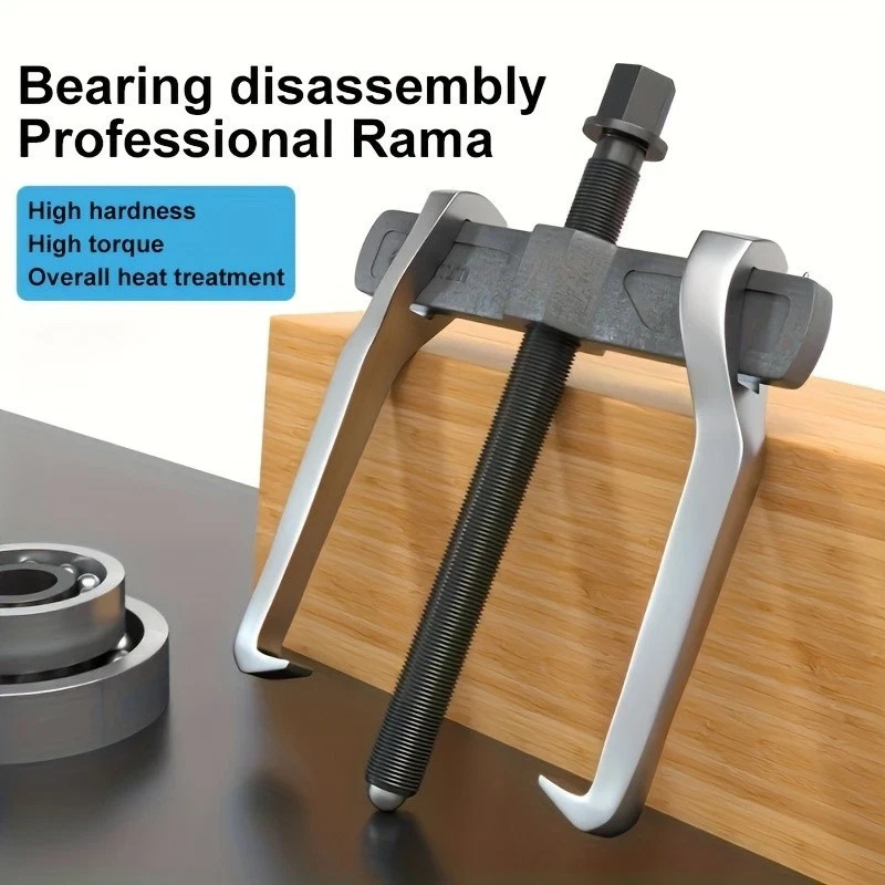 3 in Industrial Two-Jaw Puller – Bearing & Gear Removal for Mechanical Repairs