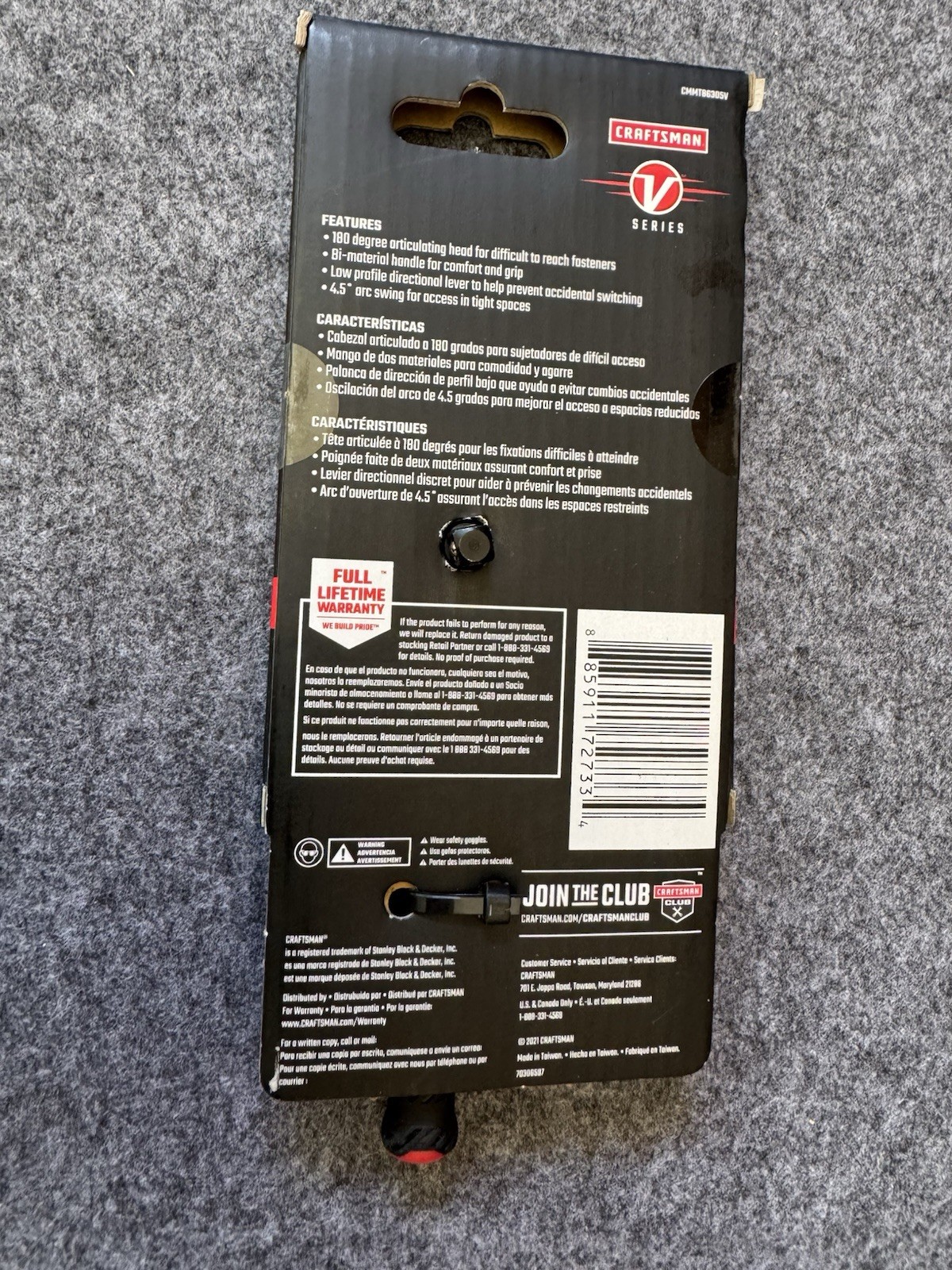 Craftsman V-SERIES Ratchet, 1/4 Inch Drive, 80-Tooth, Flexible Head Comfort Grip