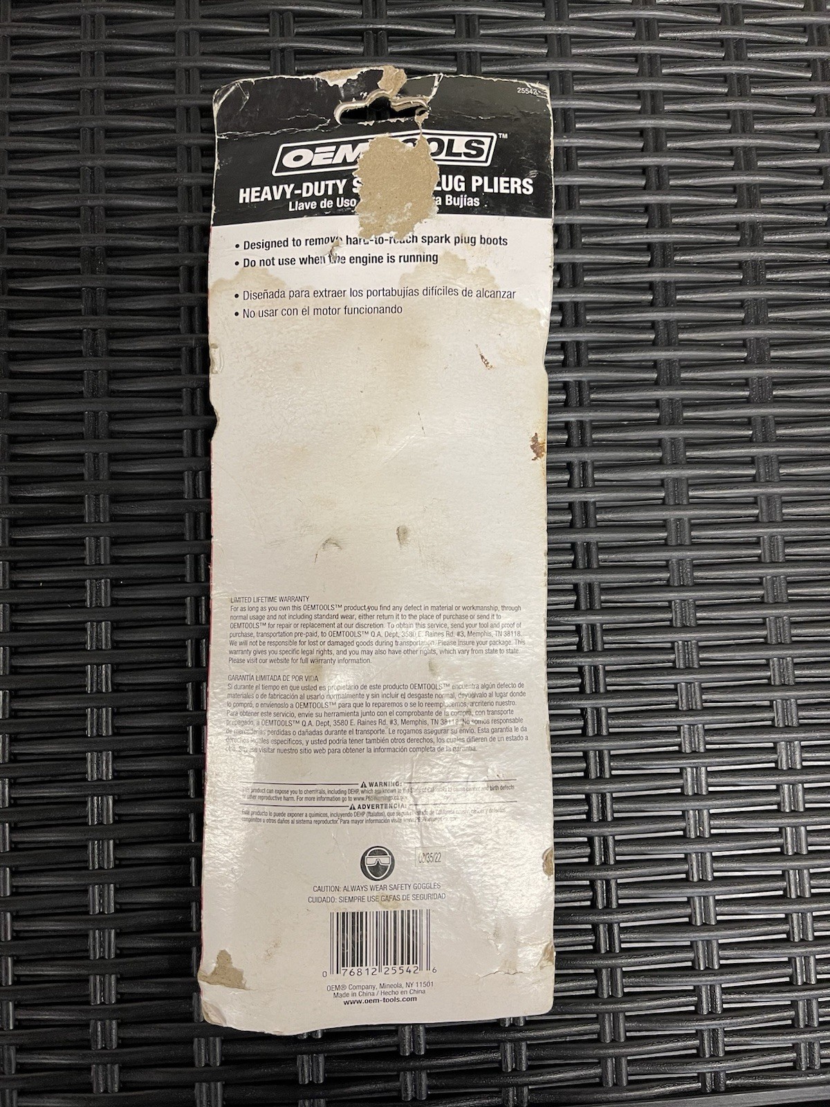 OEM TOOLS Spark Plug Pliers 9in, Heavy Duty, 25542