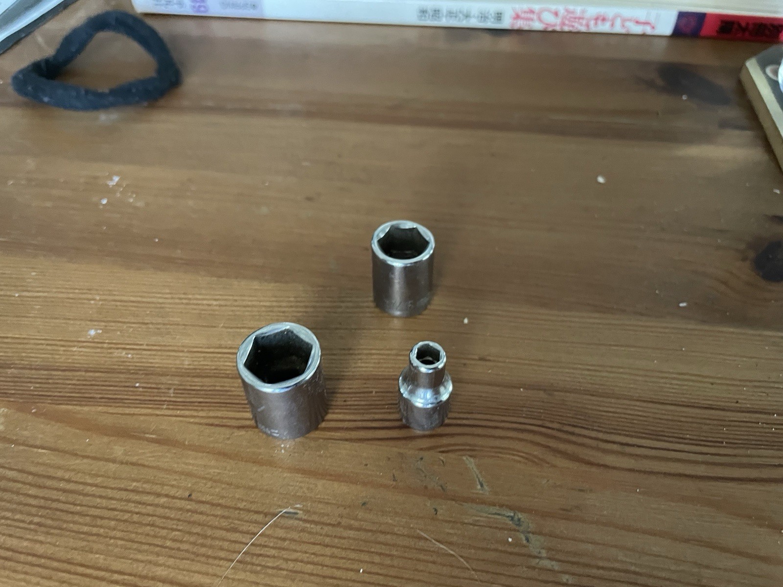 3/16”, 7/16”, 1/2” Sockets. USA. Possibly Sears
