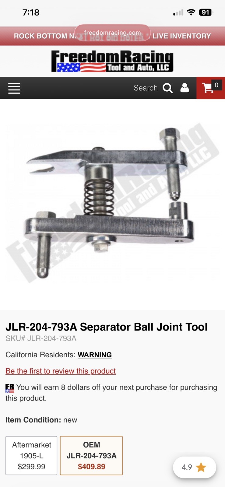 OEM Jaguar Land Rover Range Rover JLR-204-793A Separator Ball Joint Tool