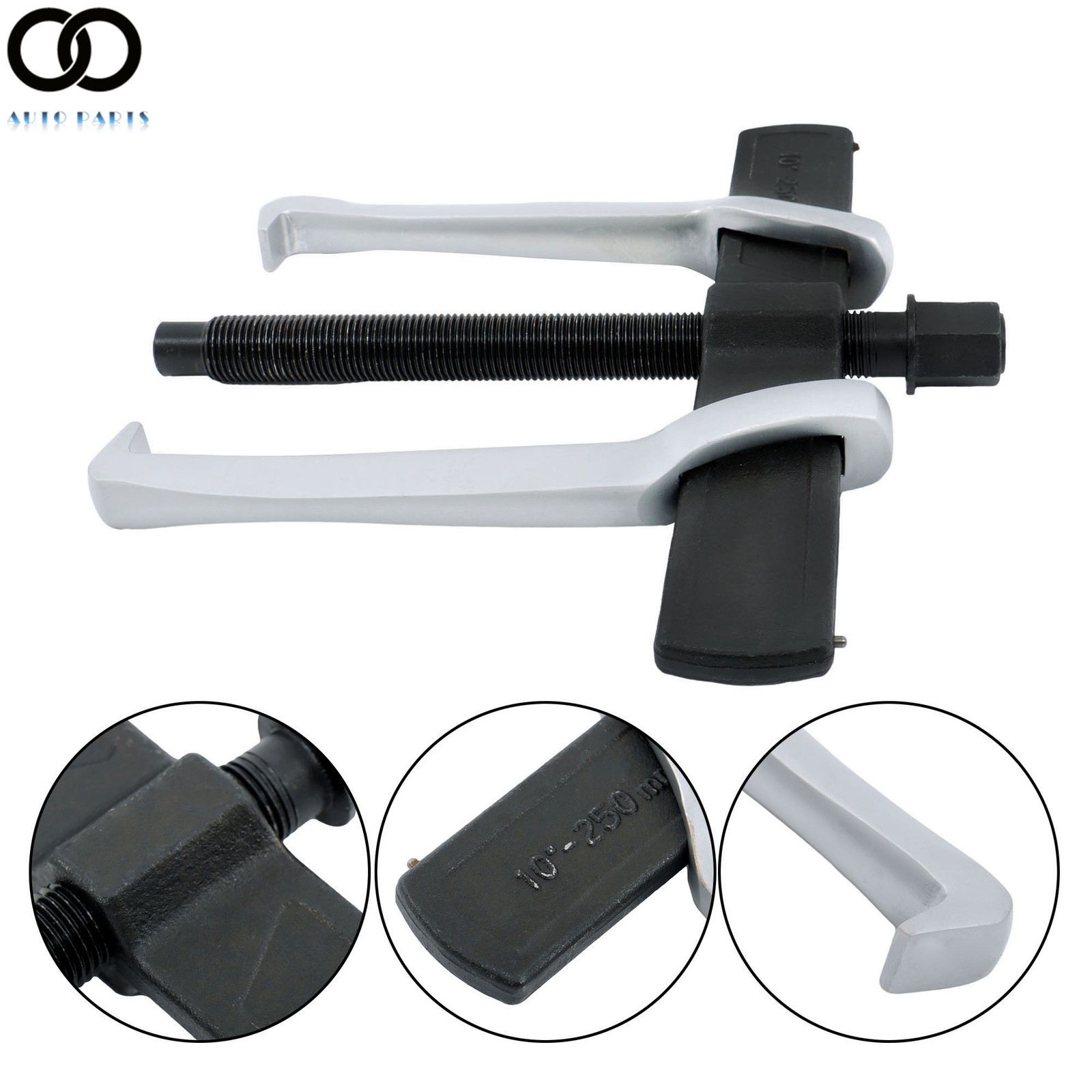 2 Jaw Gear Puller Adjustable Bearing Puller Gears Removal Tool 8/10/12 Inch