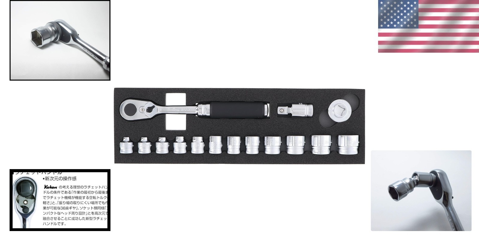 15pc Metric Socket Set 6-Point Z-Series
