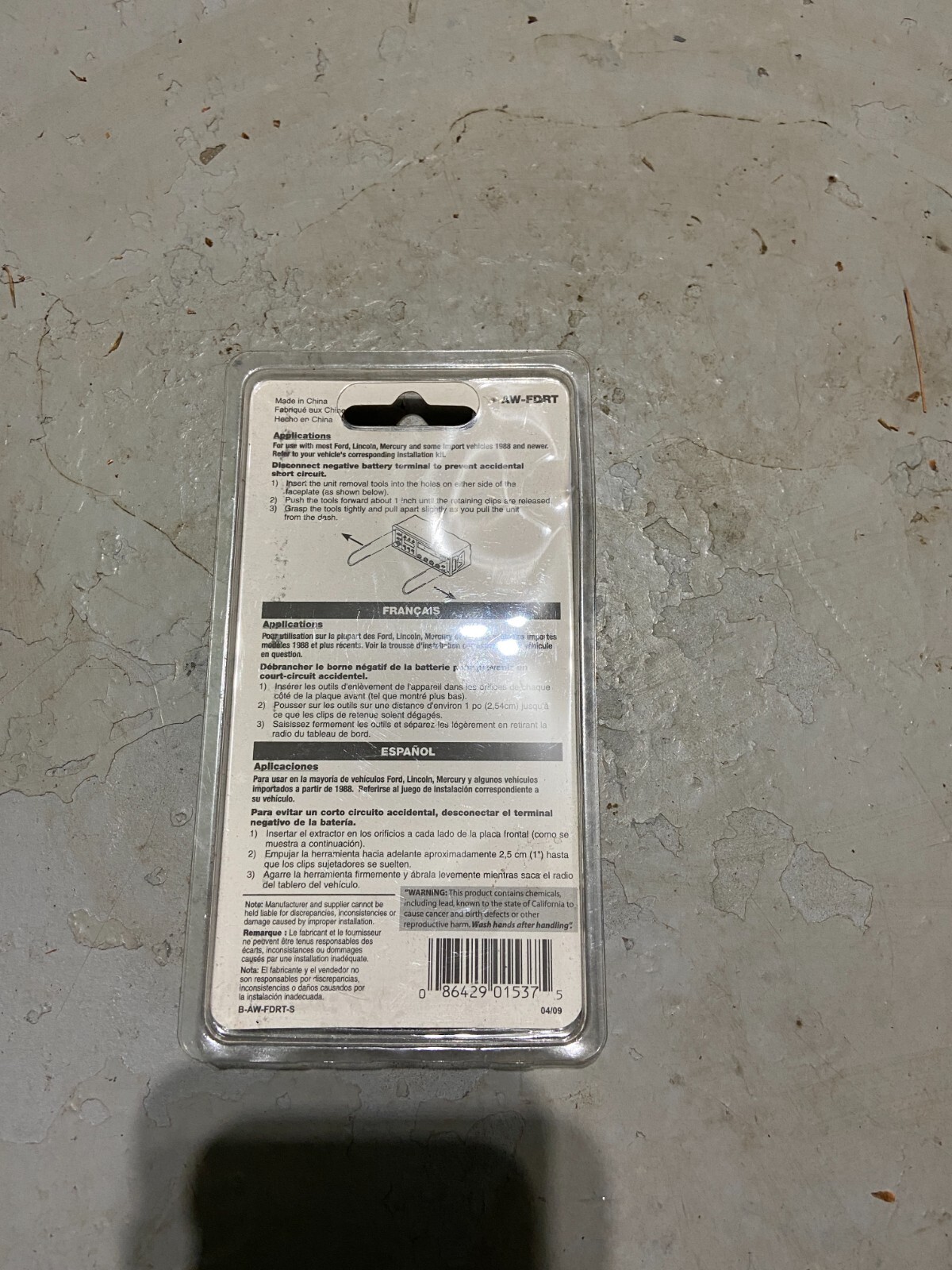 METRA ROADWORKS AW-FDRT OEM RADIO REMOVAL TOOLS UPC: 086429015375