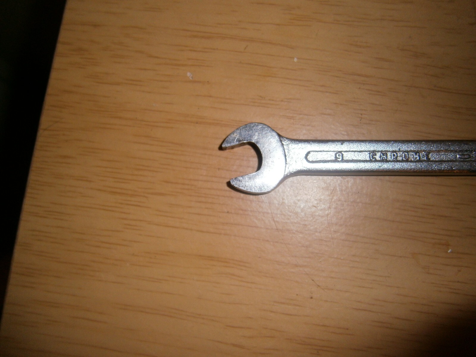 Vintage silver tone spanner. 8mm & 9mm ends (E6b)