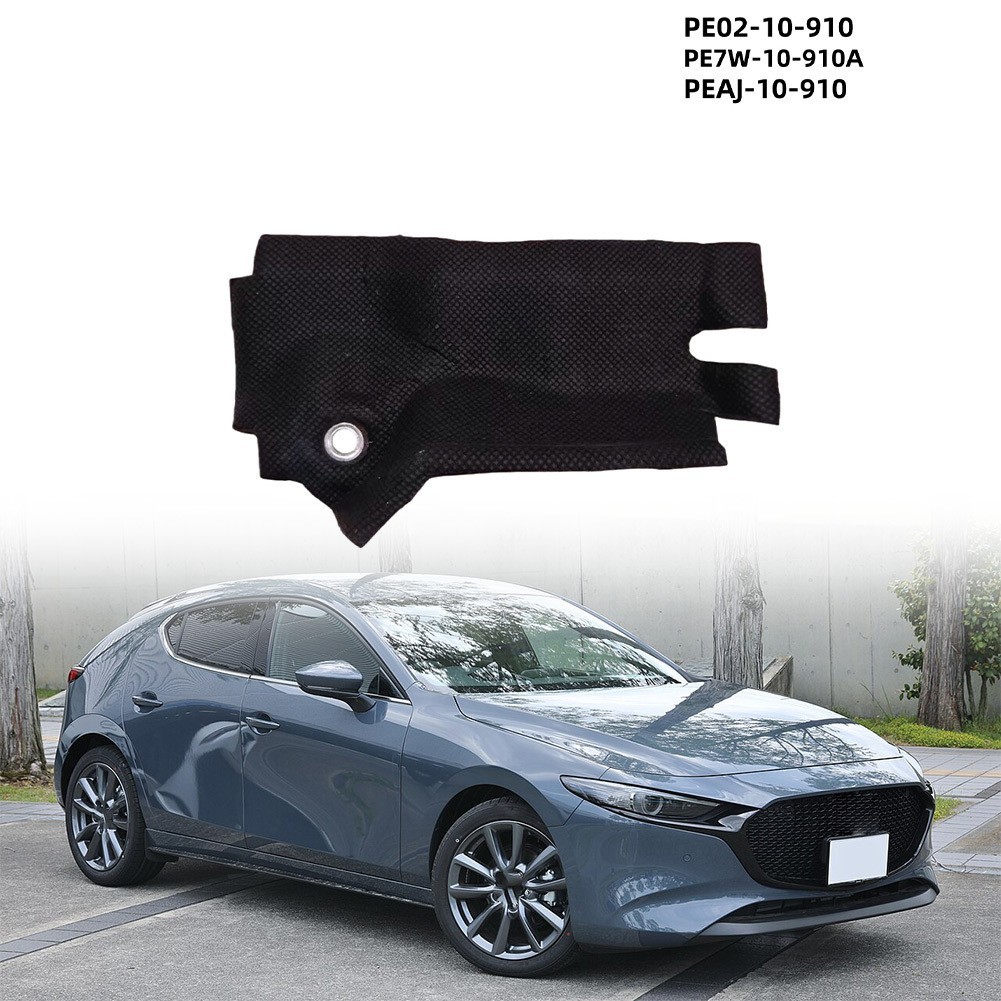 Black Silver Engine Rear Heat Shield PE02-10-910 Compatible For Mazda Models