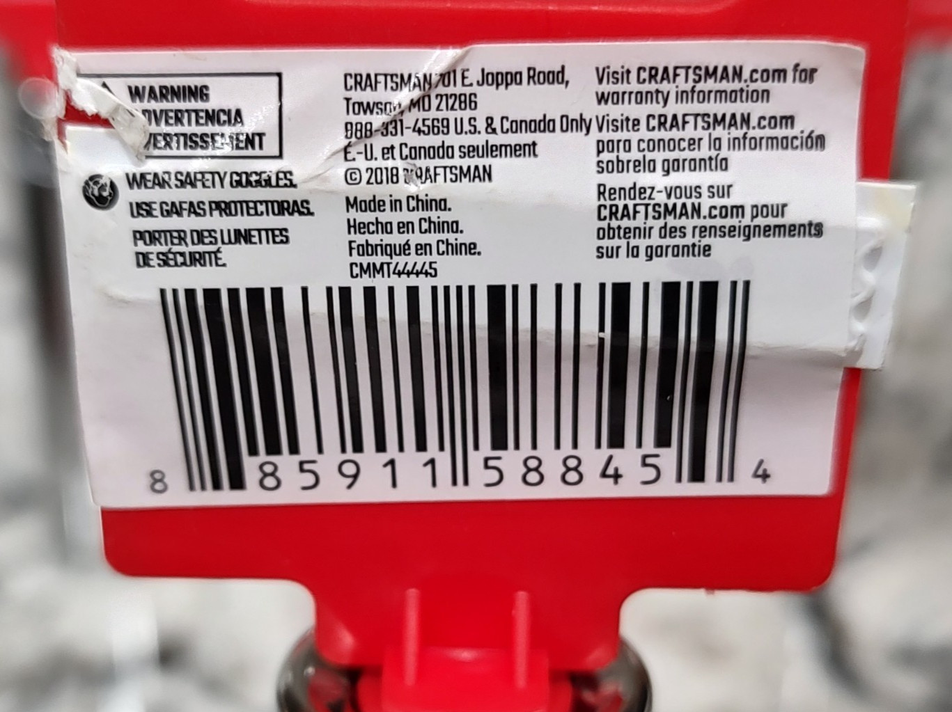 CRAFTSMAN DEEP 1/2″ DRIVE 12 POINT SOCKET – 13mm + 14mm + 15mm + 16mm +17mm