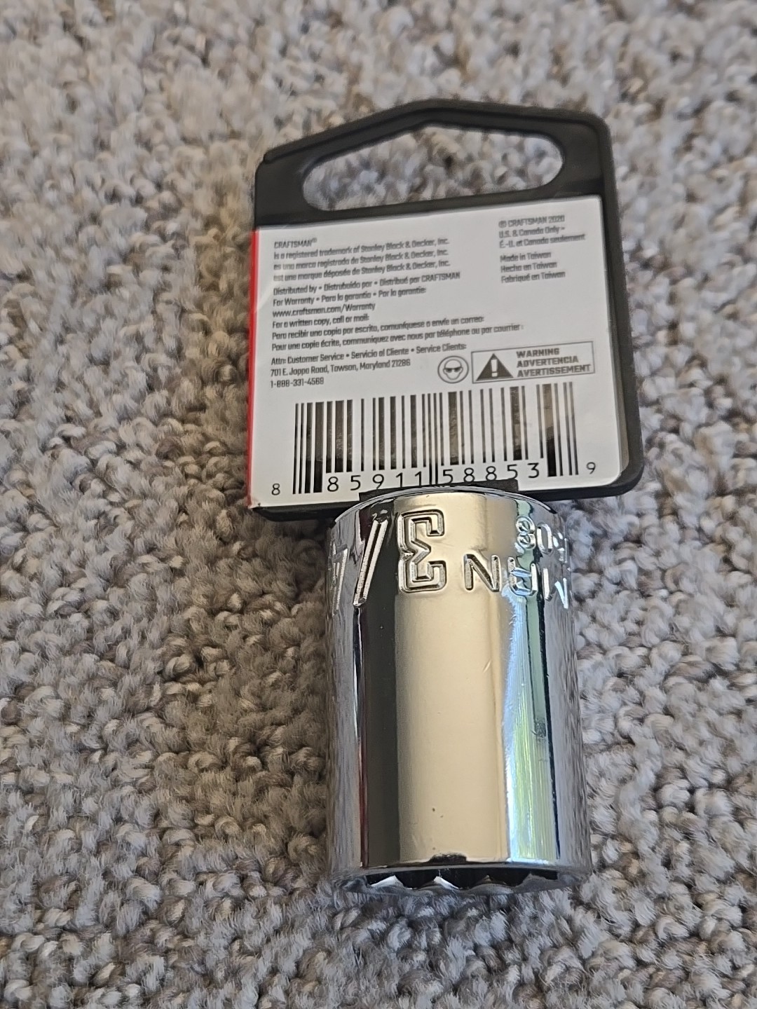 Craftsman 3/4″ 12 Point 1/2″ Drive Socket CMMT47508
