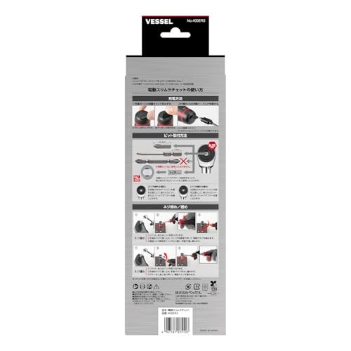 VESSEL Cordless Electric Slim Ratchet 400ER3