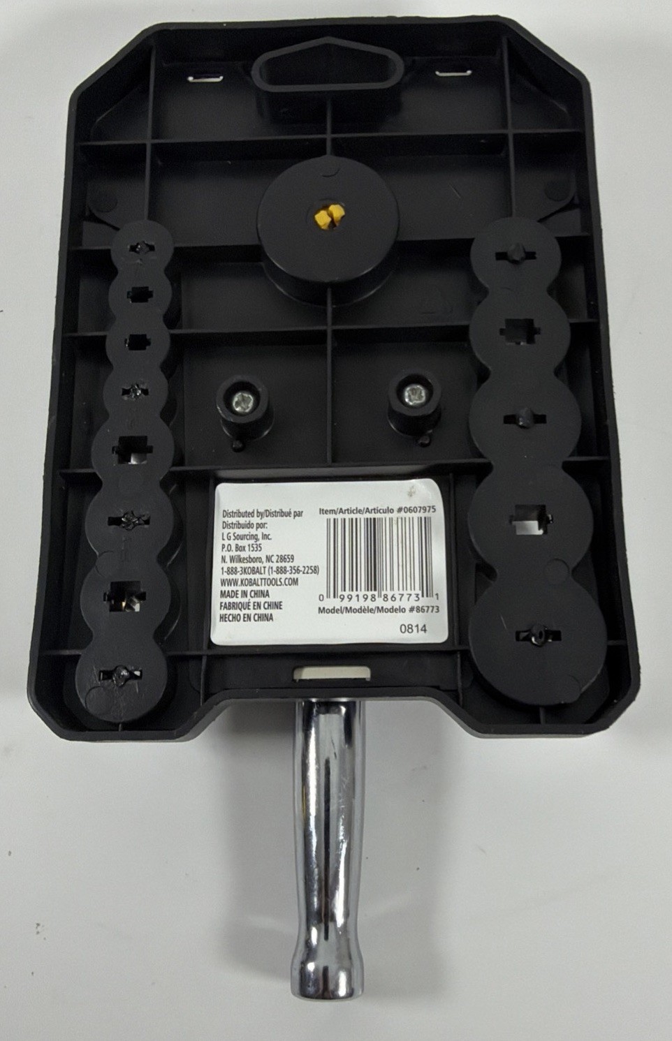 Kobalt 14-piece Multi Fit Socket & Direct Drive Ratchet Open Box 0607975