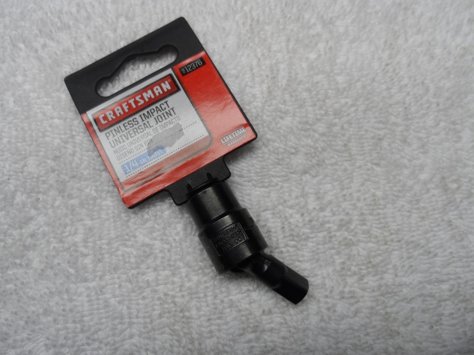 Craftsman 1/4″ Drive Pinless Impact Universal Swivel Joint – Part # 12376