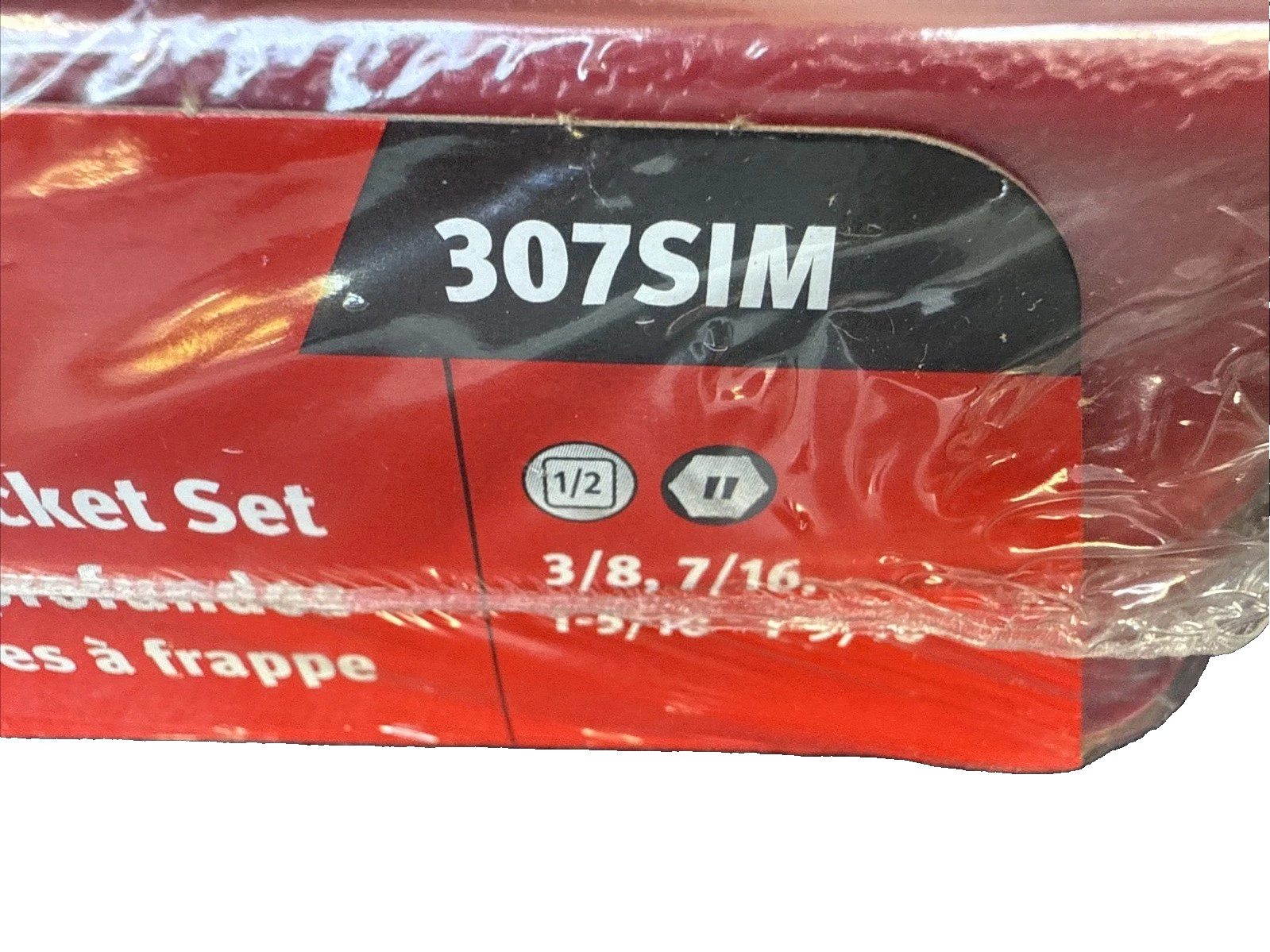 Snap-on™ 1/2″ drive 6-point DEEP socket SET 3/8″ 7/16″ 1 5/16″ – 1 9/16″ 307SIMA