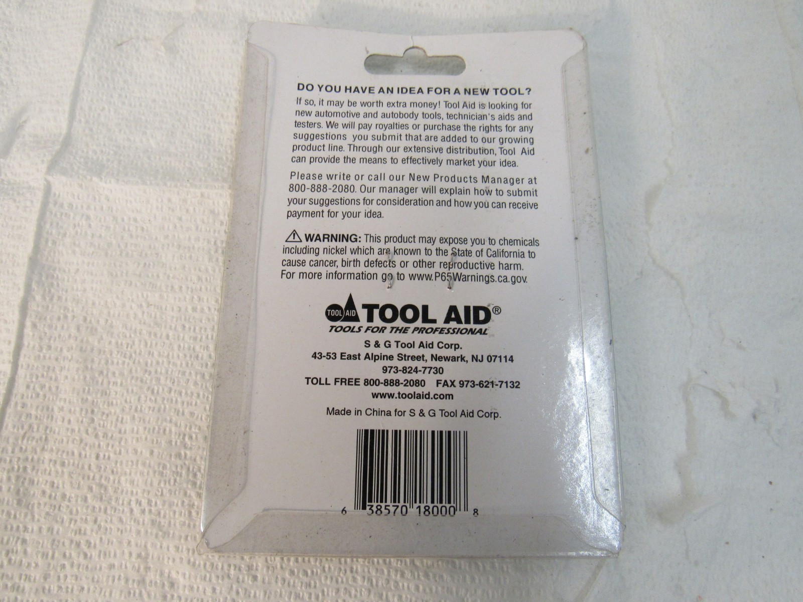 S & G Tool-Aid 18000 3/8″ Rotary Spot Weld Cutter