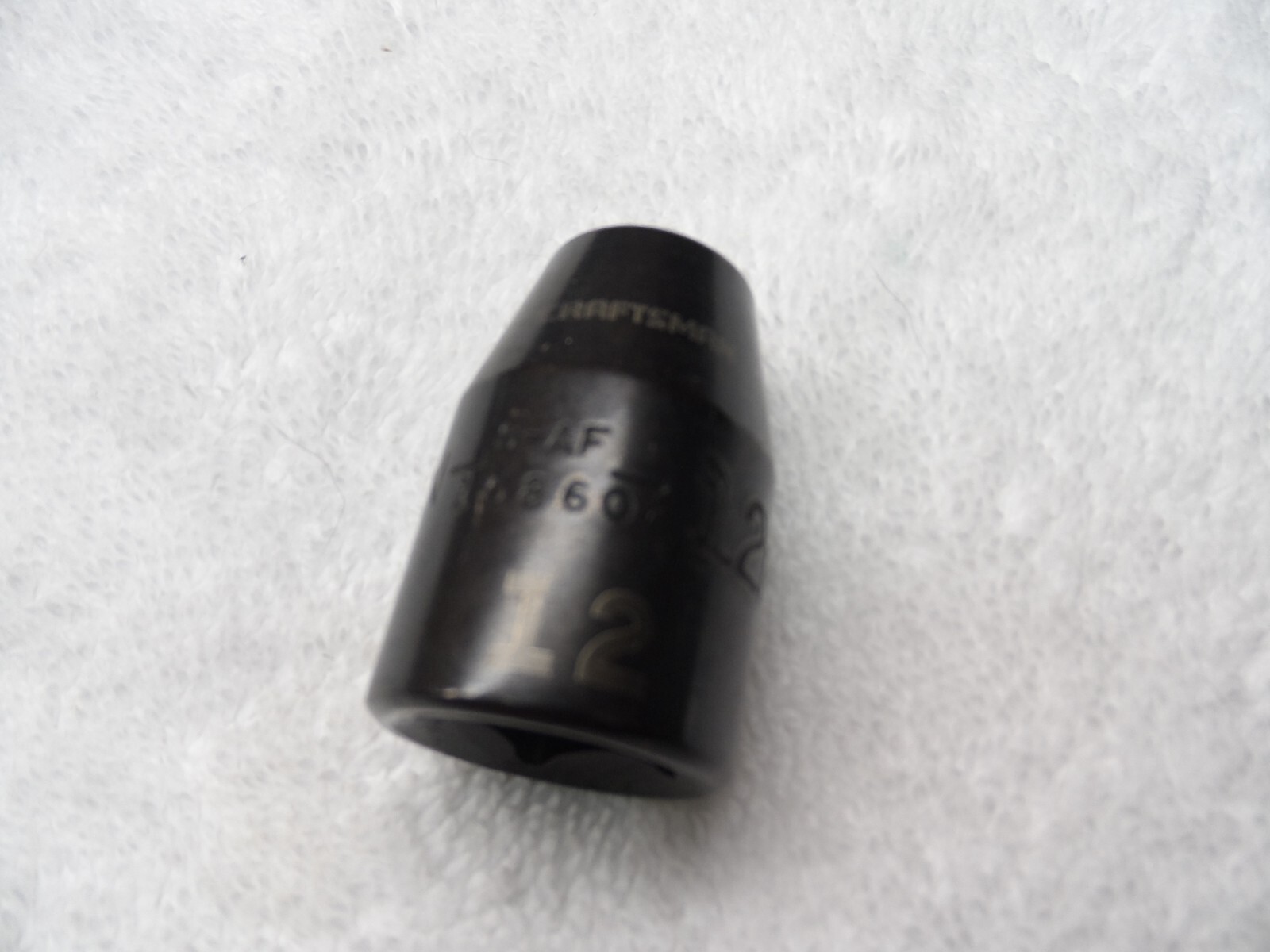 Craftsman 1/2″ Drive Impact Metric MM Shallow Socket, 12 mm Part # 15860 (loose)