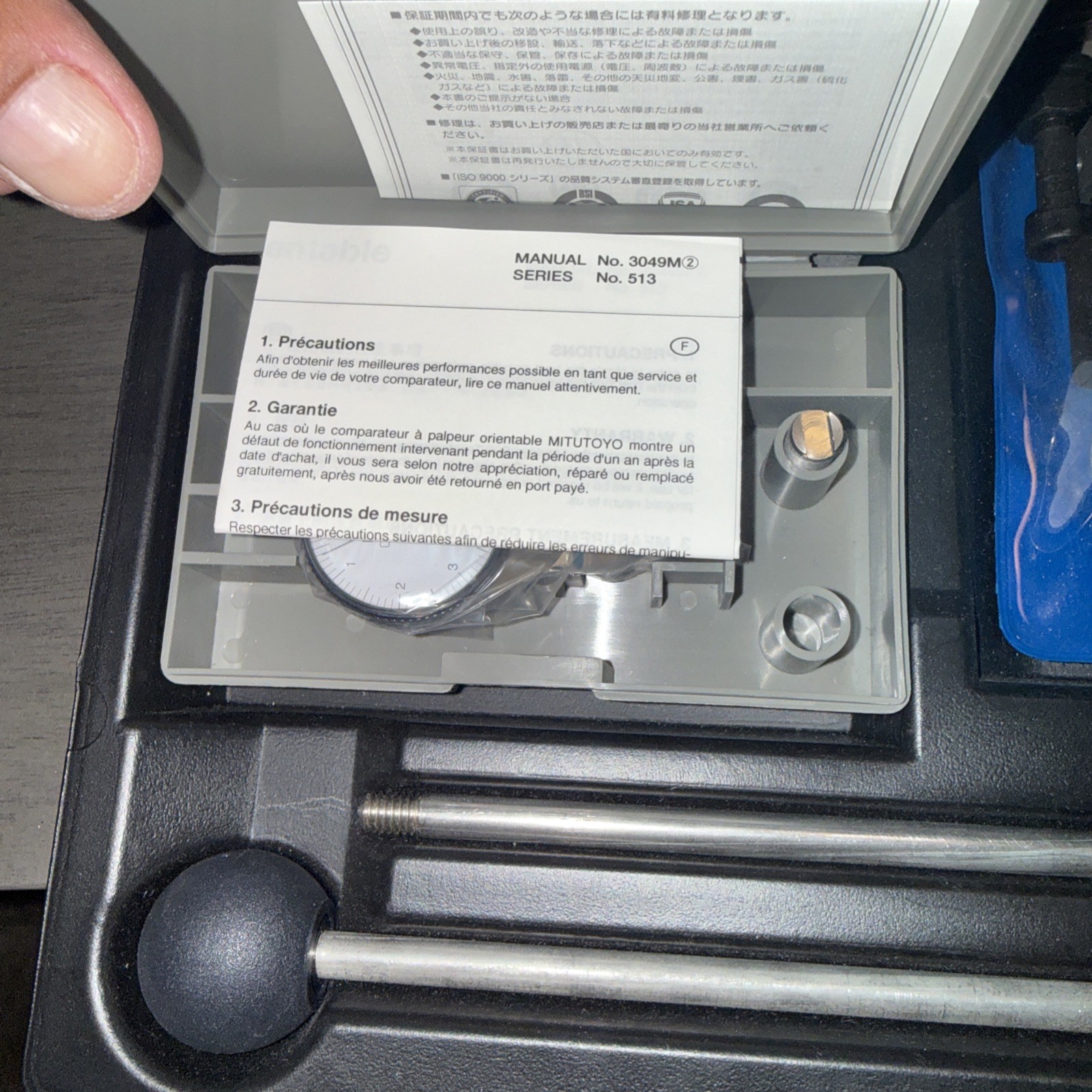 Kent Moore J-43690 Rod Bearing Checking Tool Complete Specialty Tool Kit