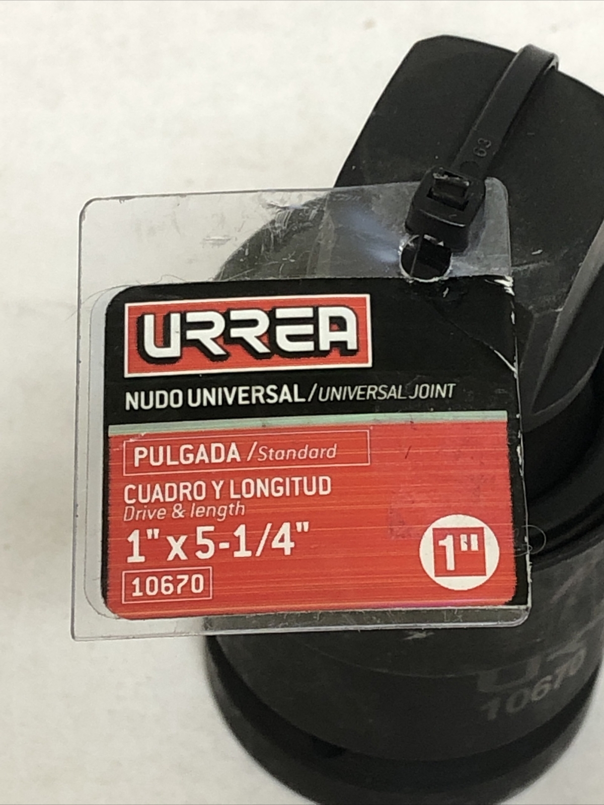 Urrea 10670, 1″ Impact Universal Joint, 4-1/2″ OAL