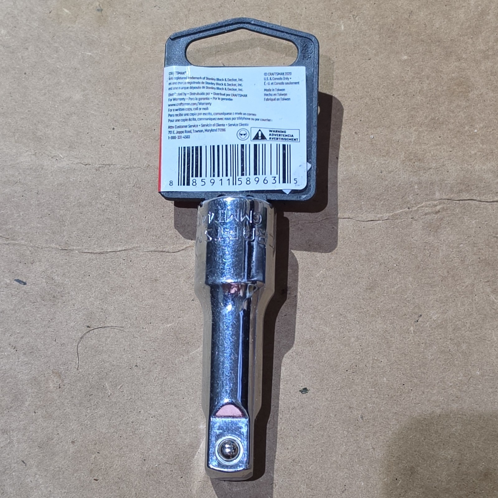 Craftsman 1/2 Drive 3″ Extension Bar CMMT44133