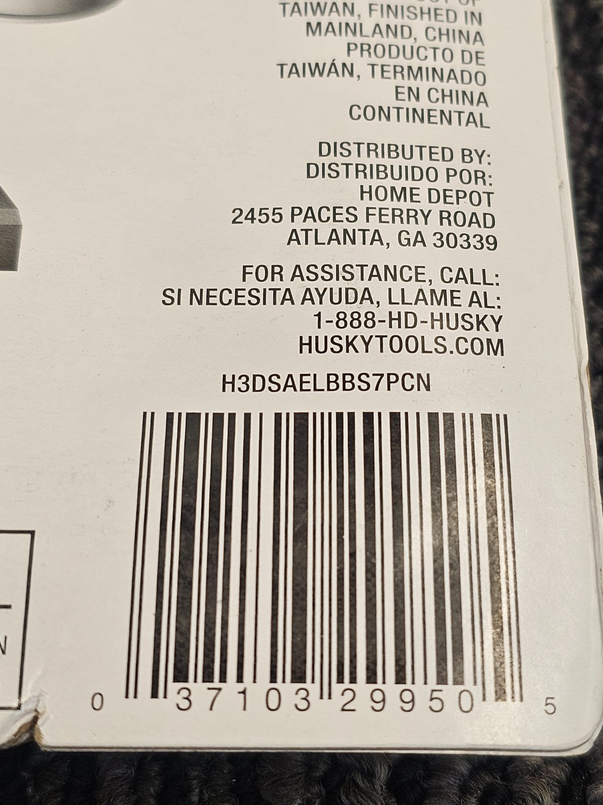 7 Pieces HUSKY 795164 3/8 in. Drive SAE Long Ball Hex Bit Socket Assembly