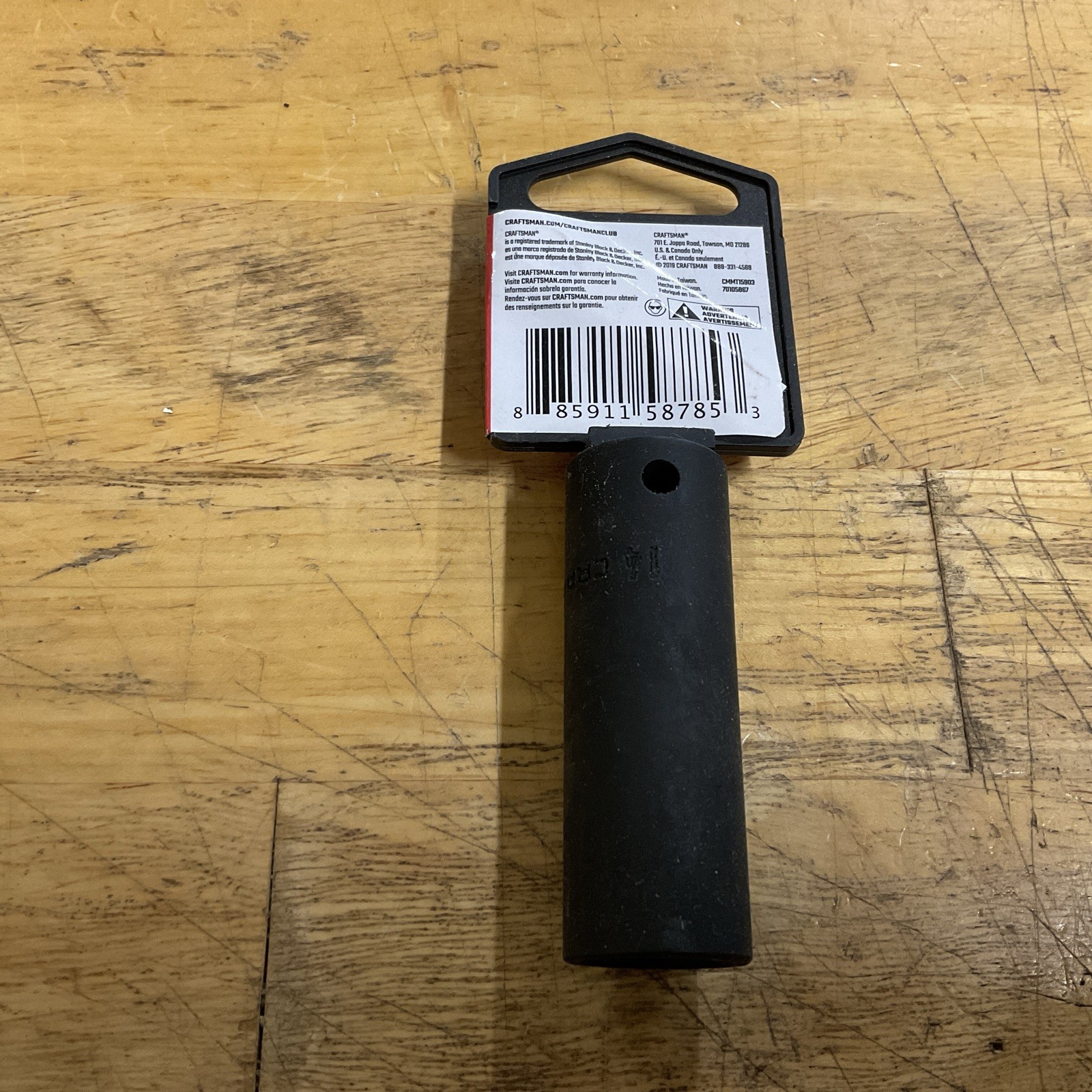 Craftsman 3/8″ Drive 14mm Deep Impact Socket 6 Point CMMT15903 – NEW