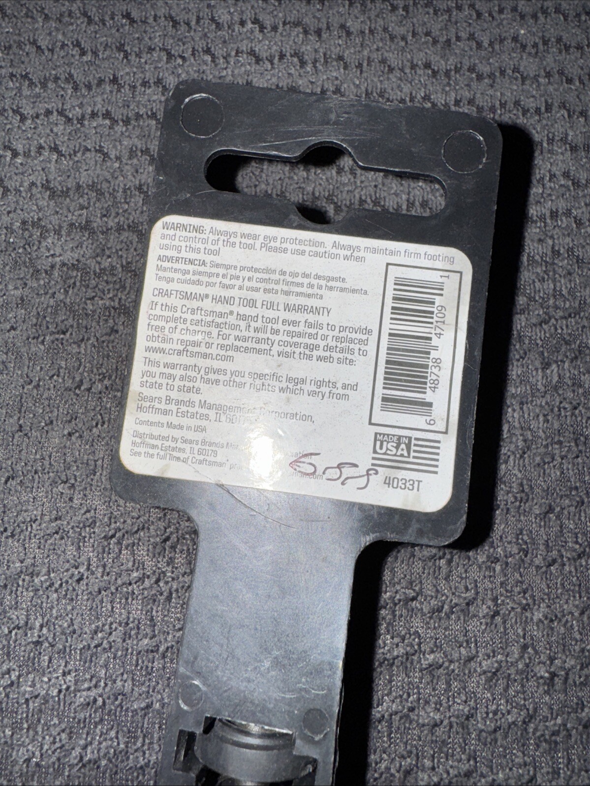 Sears Craftsman T25 Torx Cushion Grip Screwdriver 12158 *NOS USA ***