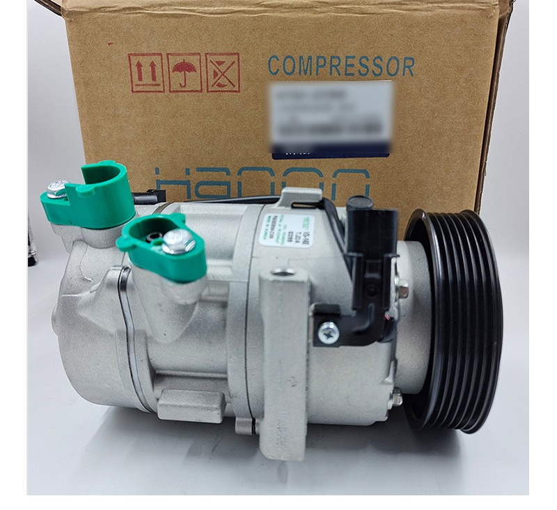 Suitable for automotive refrigeration parts 97701D7200 air conditioning pump