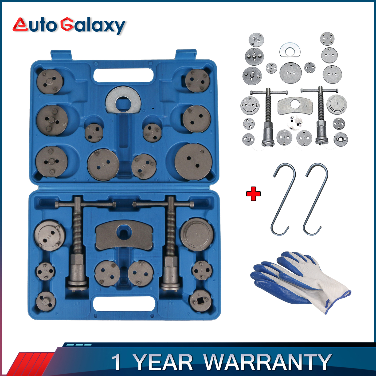 Set(27) Universal Disc Brake Caliper Brake Caliper Piston Wind Rewind Hand Tool