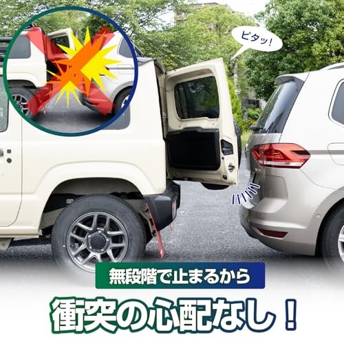 SEIWA Vehicle-Specific Accessories for Suzuki Jimny Sierra Nomad JB64/JB74/JC74: