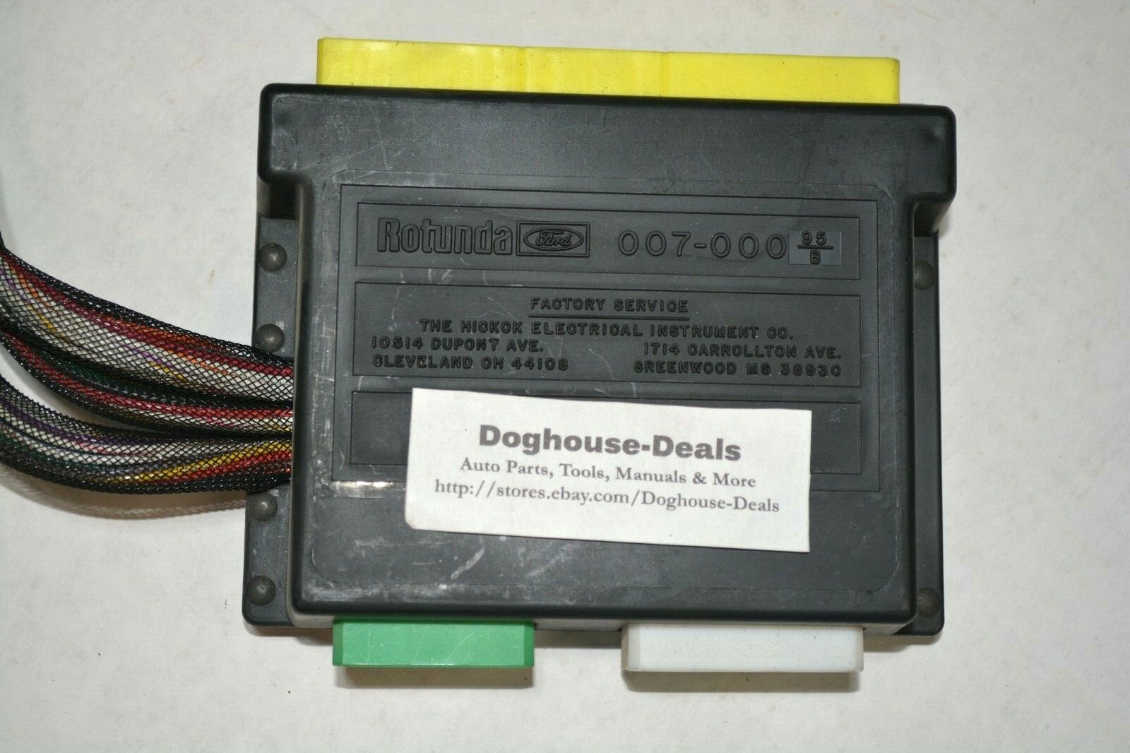 007-00095B Breakout Box Adapter Harness, Ford Dealer Tool, Free US Ship