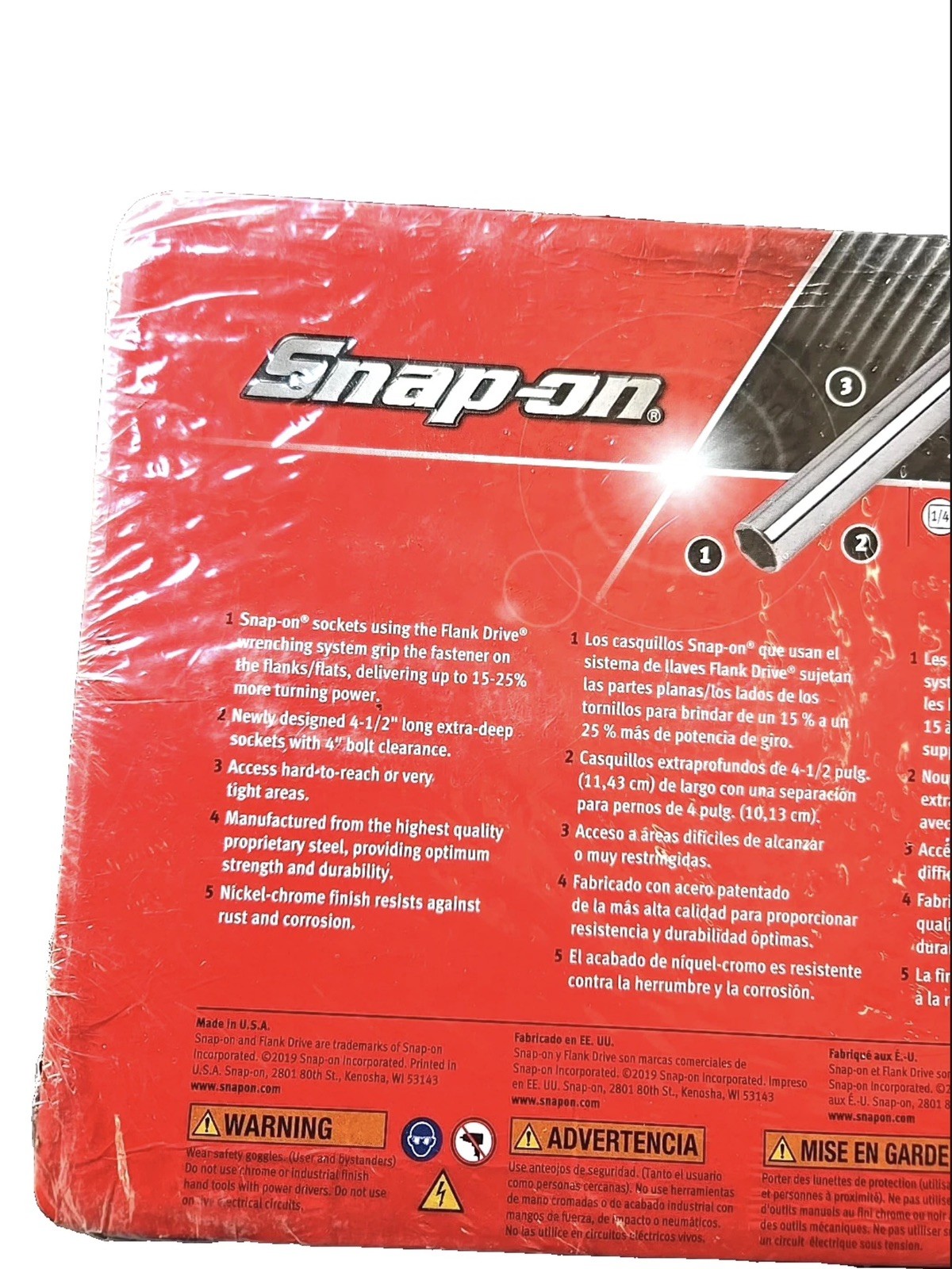 NEW Snap-on™ 1/4″ drive 7-15 mm 9pc 6-pt Extra Deep Socket SET 109STMML SEALED!
