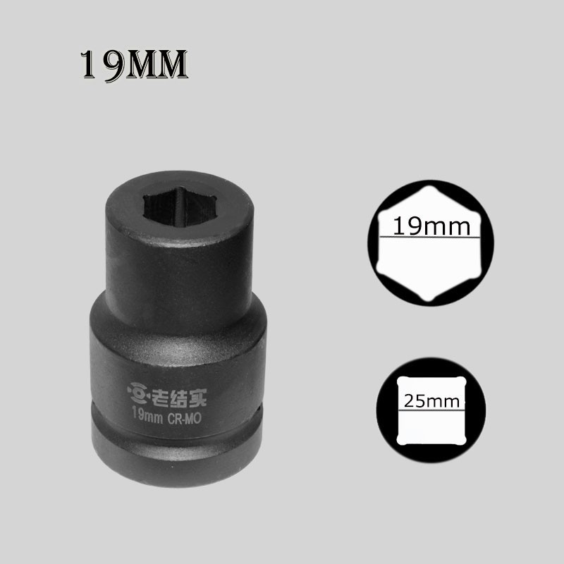 25mm 1″ Inch Drive Shallow Impact Socket Tool 6-Point Metric 17-46mm Capri Tools