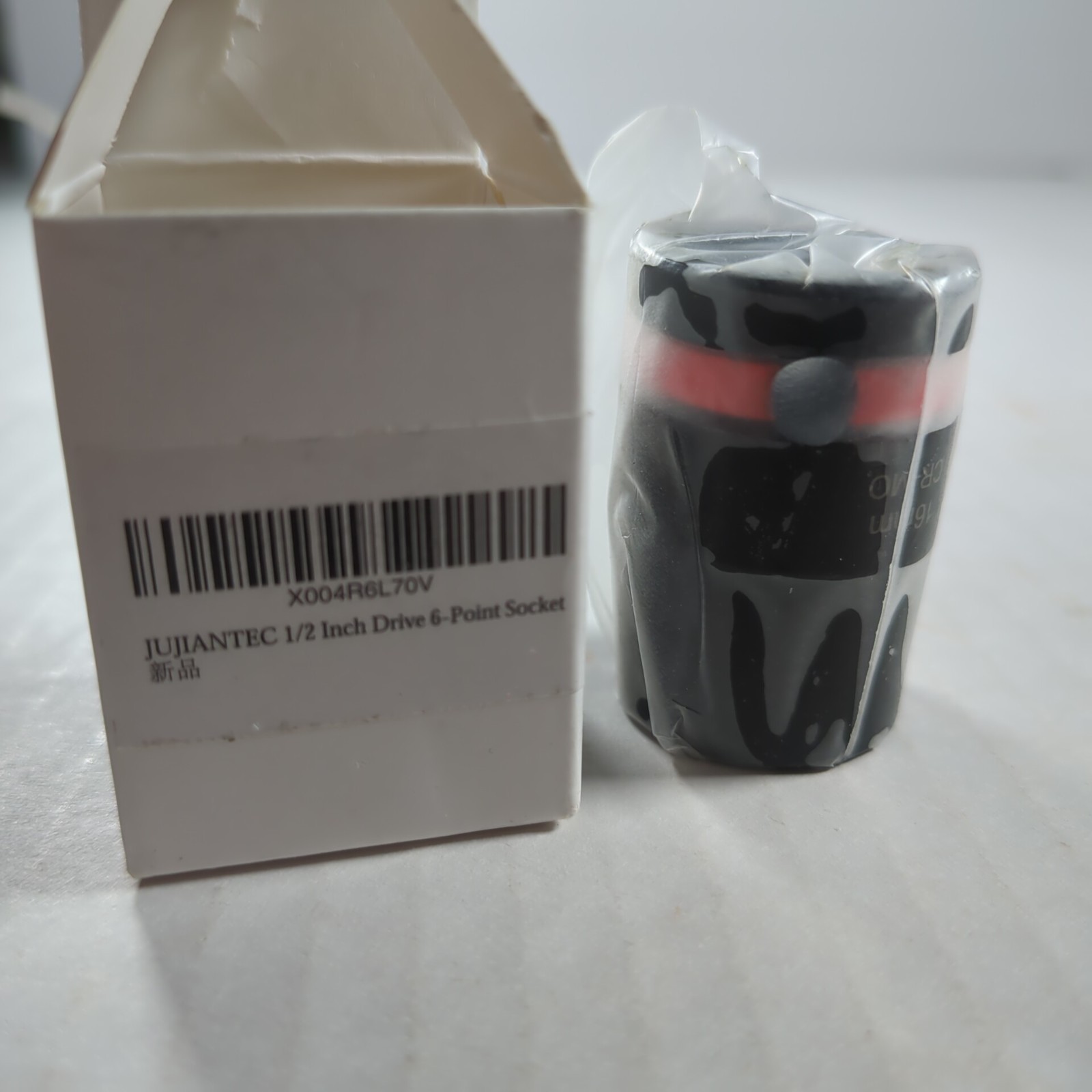 Jujiantec 1/2 Inch Drive 16mm 6-point Socket New in box