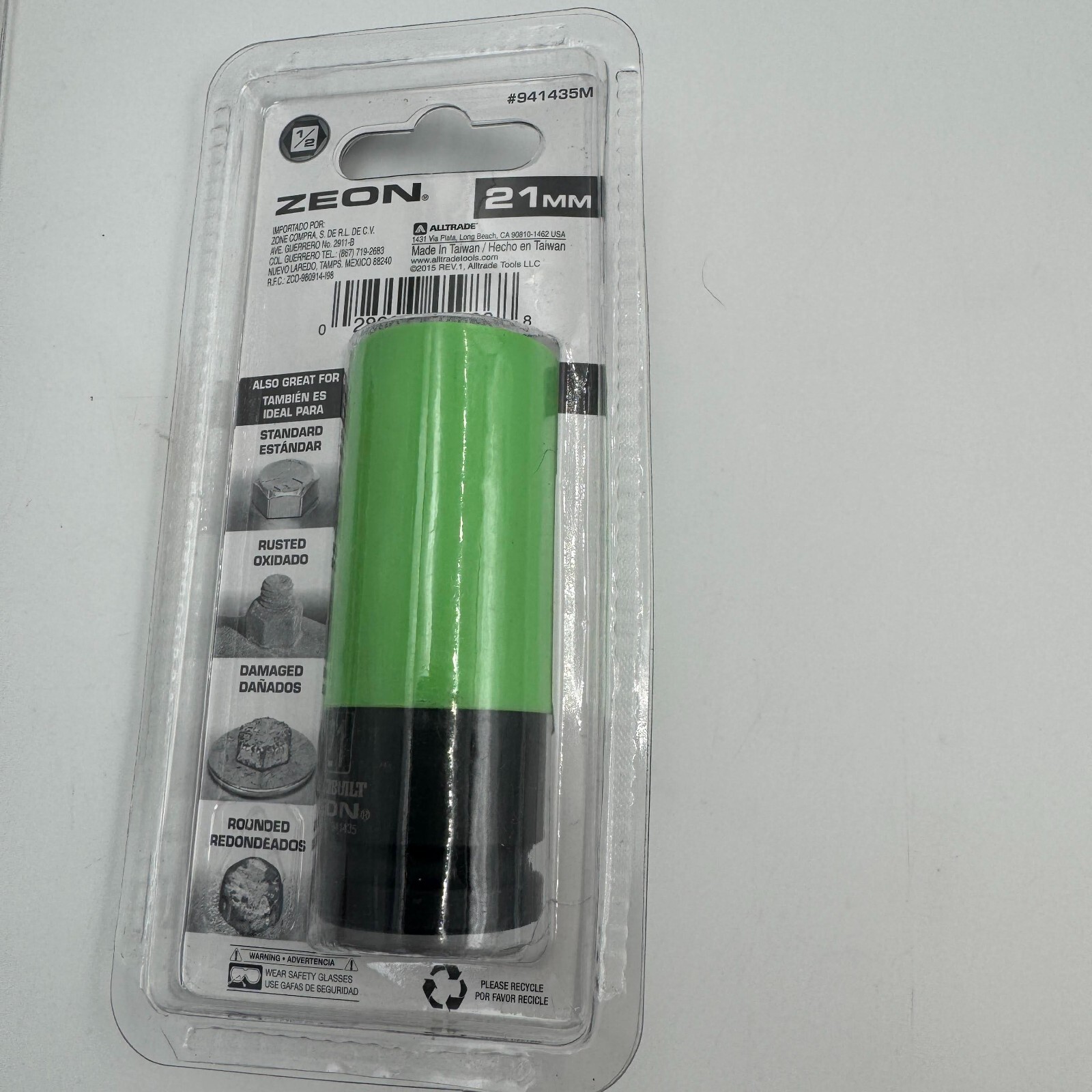 3 pc ZEON Damaged Lug Nut Remover 1/2″ Drive, 6pt, 17mm, 19mm, 21mm
