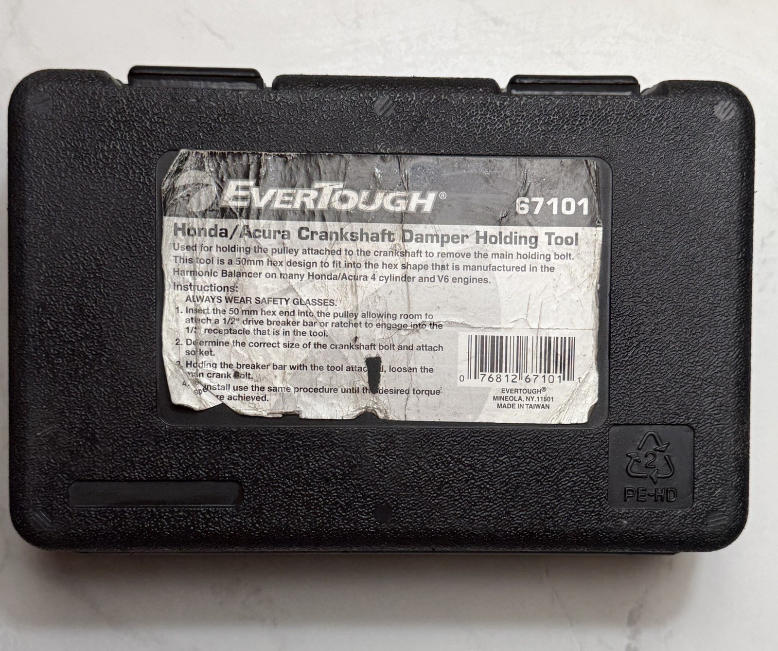 Tools EverTough Crank Puller Holder – 67101 HONDA ACURA