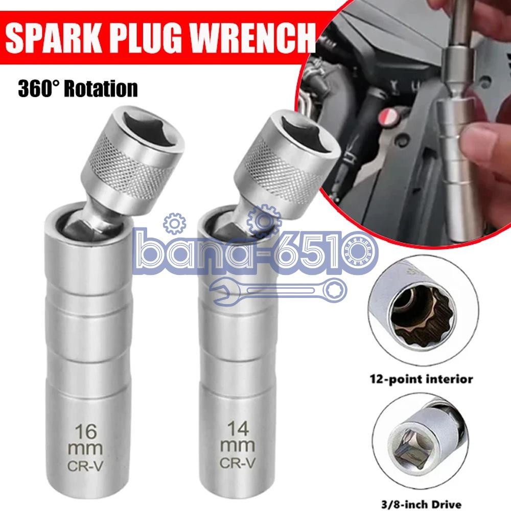14mm & 16mm Thin Wall Magnetic Swivel Spark Plug Socket 12-Point Removal Tool