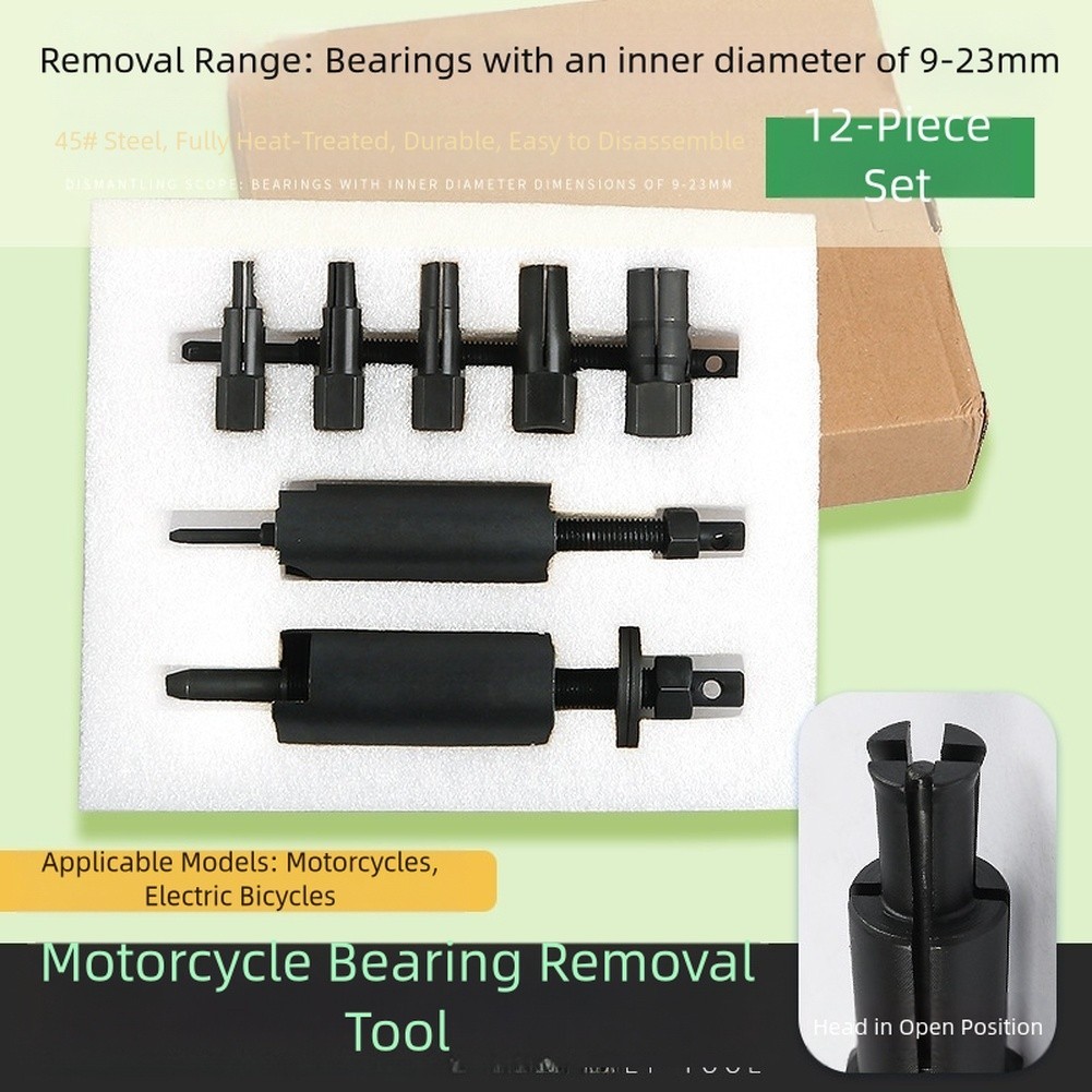 Motorcycle Bearing Puller Kit 12 Pieces for Electric Scooter Bearings 9 to 23mm