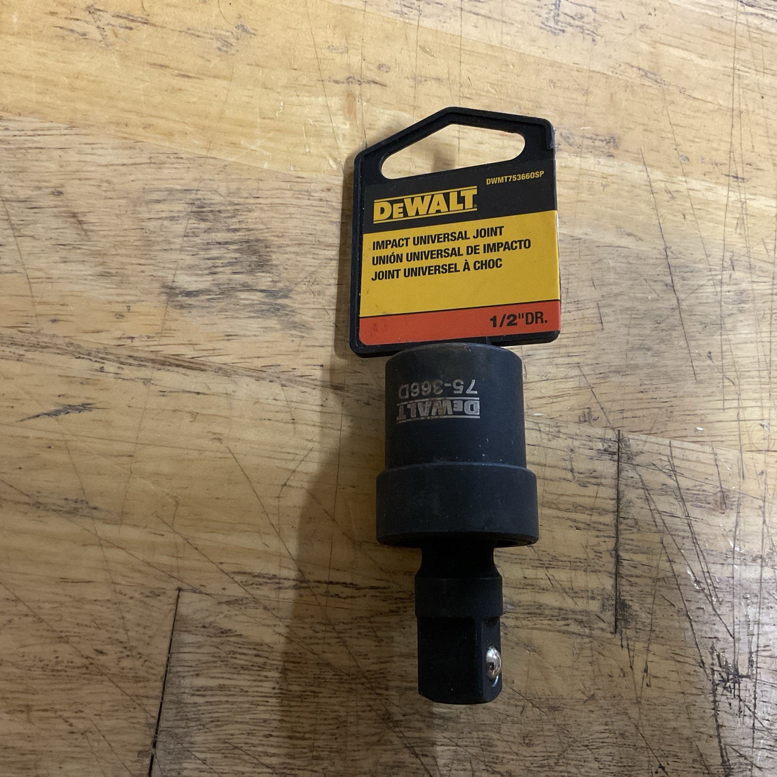 New Dewalt OEM DWMT75366DSP 1/2″ Drive Impact Universal Joint 75-366D