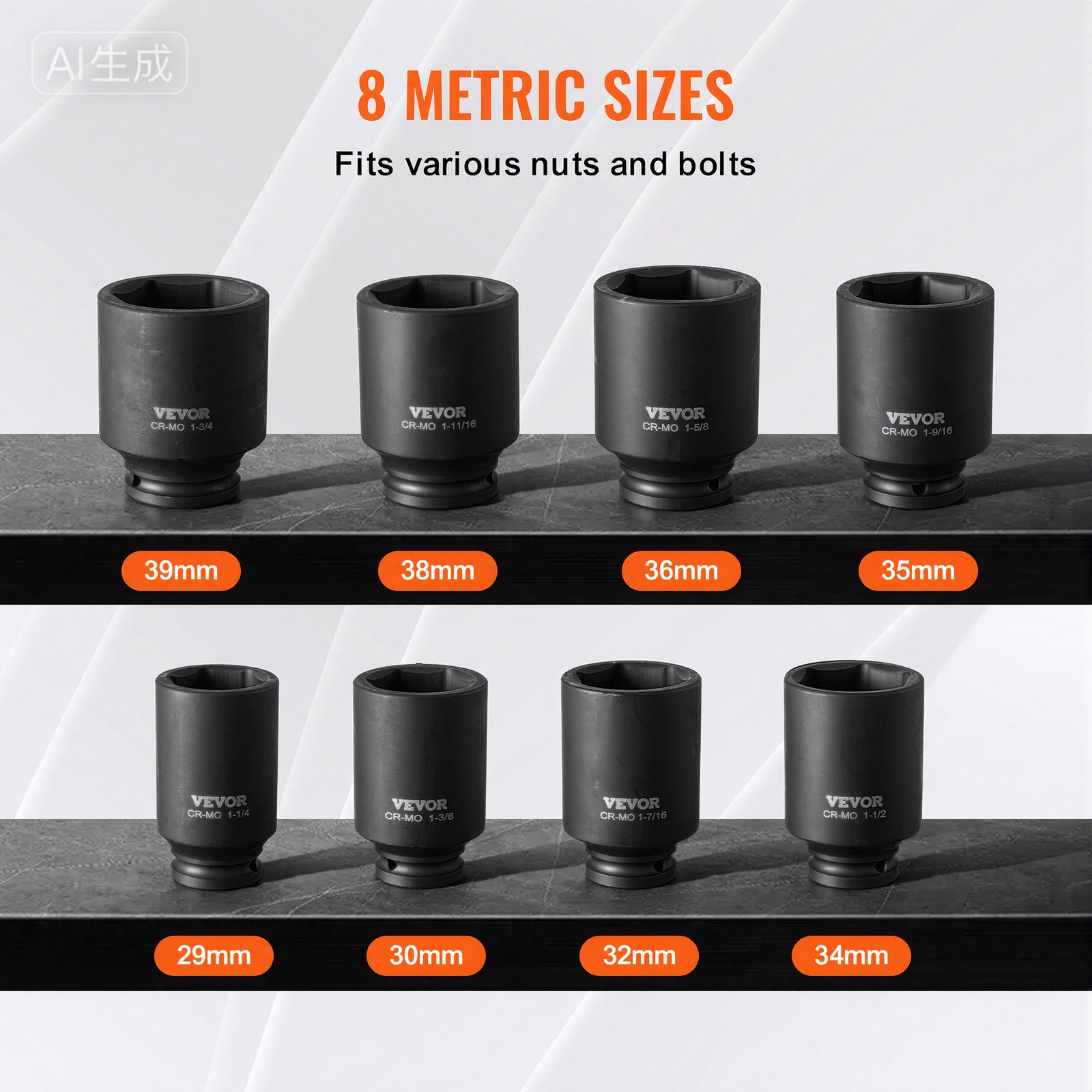 VEVOR Axle Nut Impact Socket Set 1/2″ Drive Deep 12-Point 8PCS Metric Nut Socket