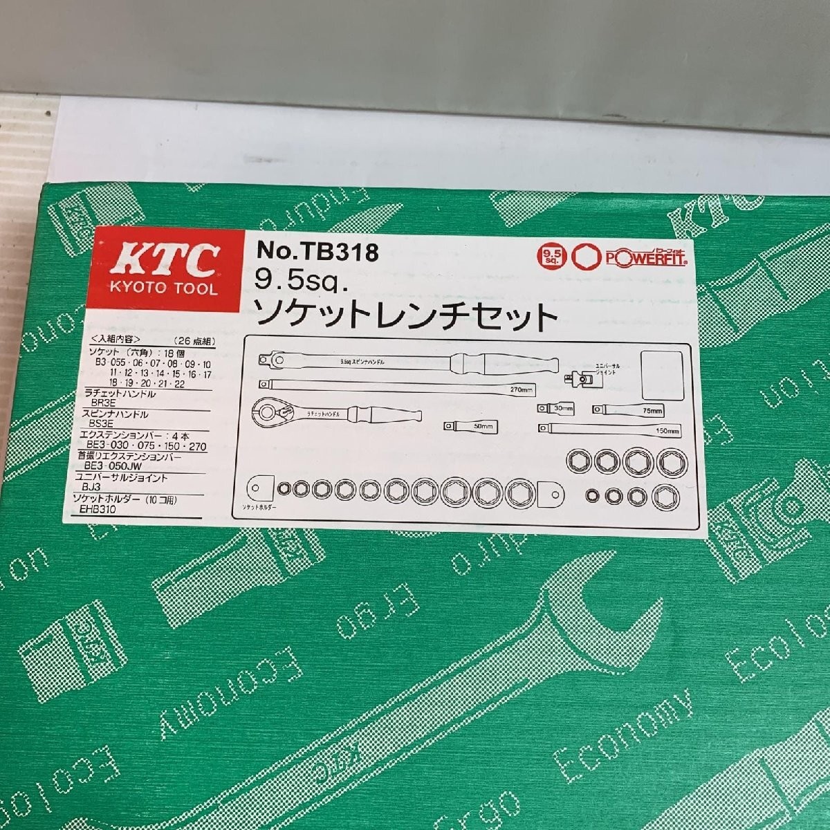 NEW KTC 9.5-inch Socket Wrench Set, 26-Piece Set