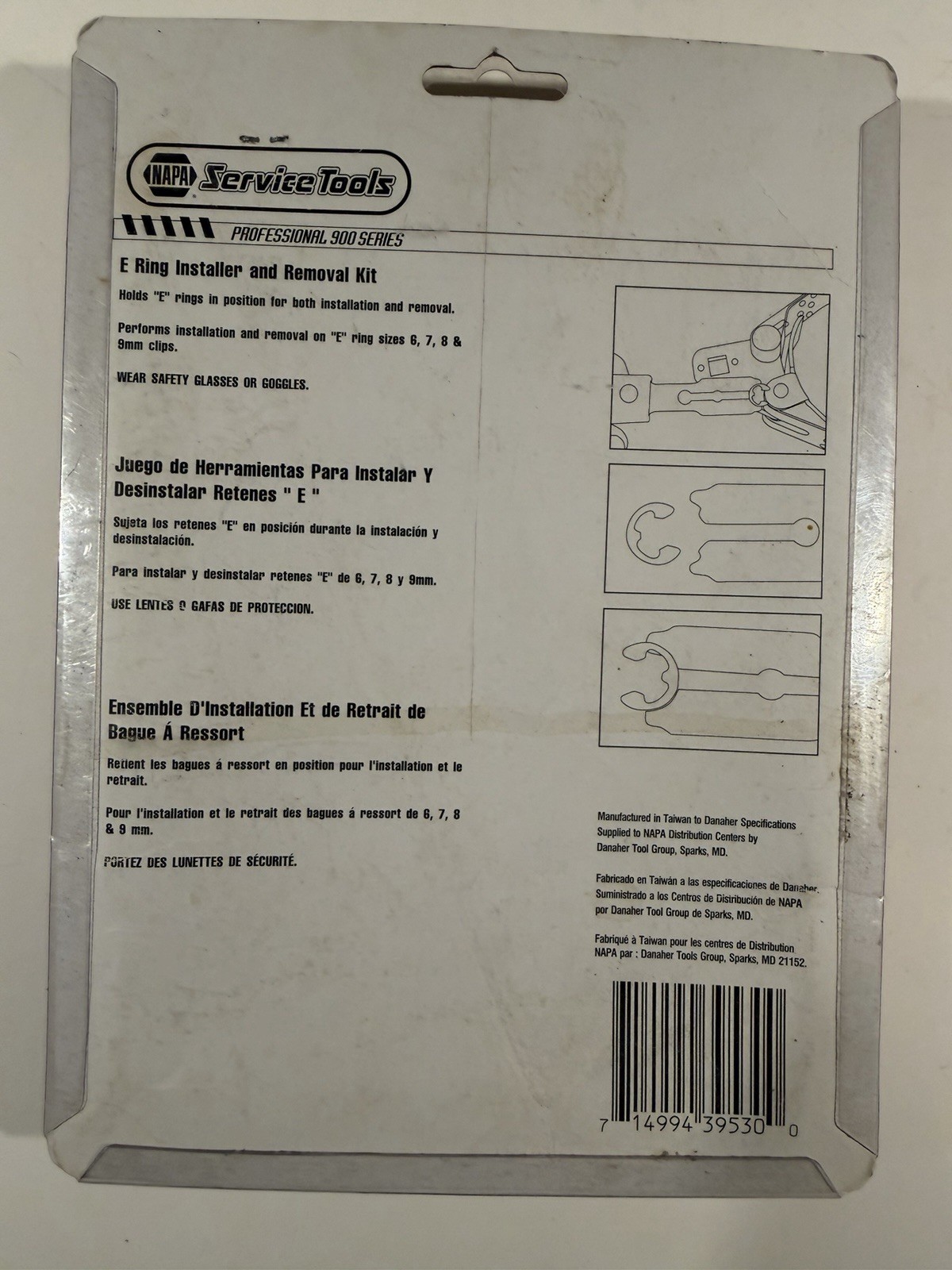 KD Tools 3953 NAPA 5-Pc E-Ring Installer Removal Kit 6-9mm NOS Sealed