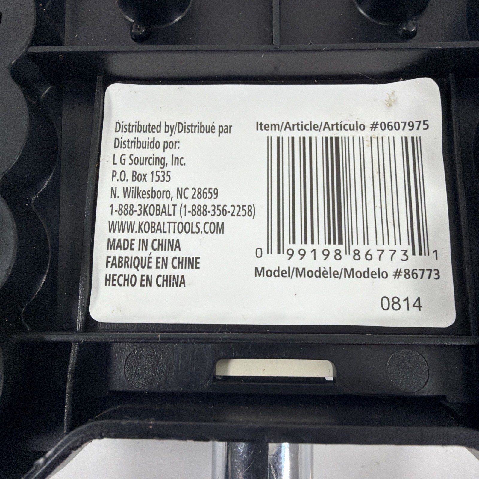 Kobalt 14-piece Multi Fit Socket & Direct Drive Ratchet Open Box 0607975
