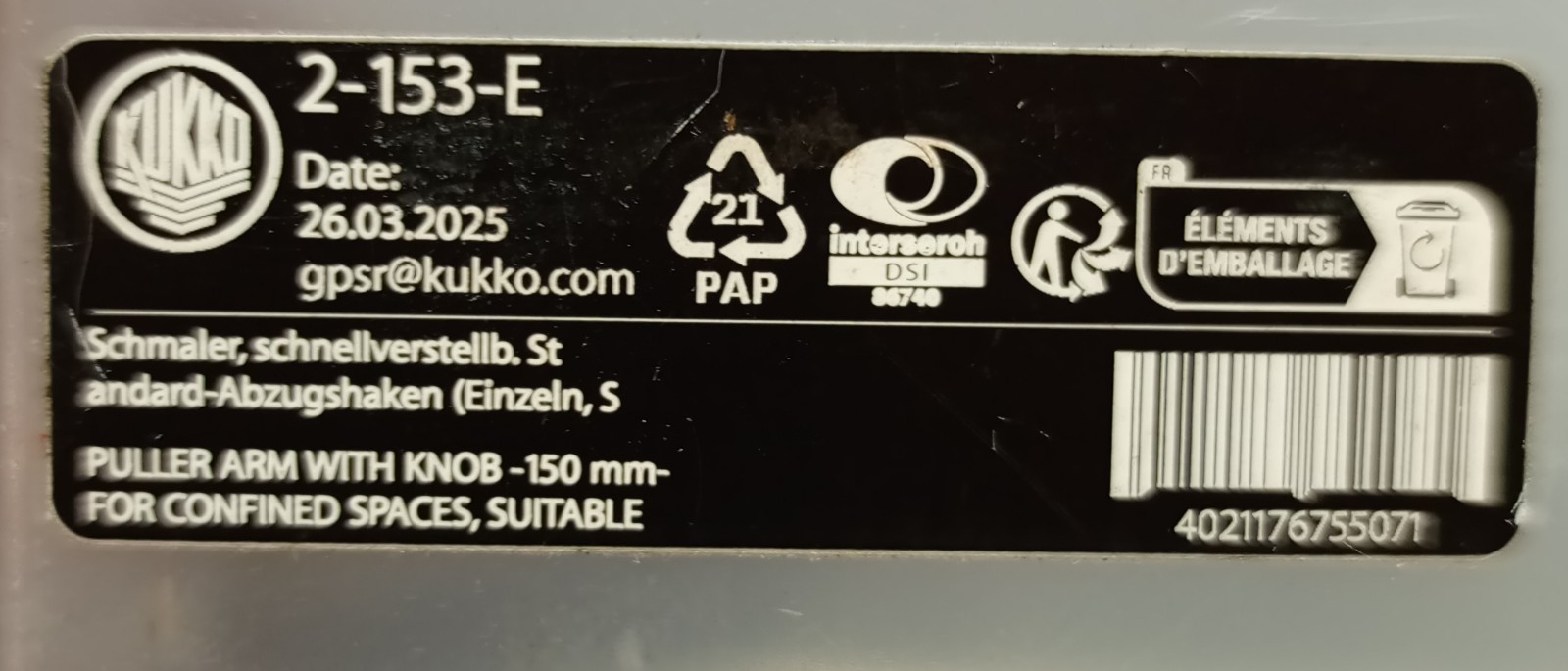 Kukko 2-153-E Puller Arm