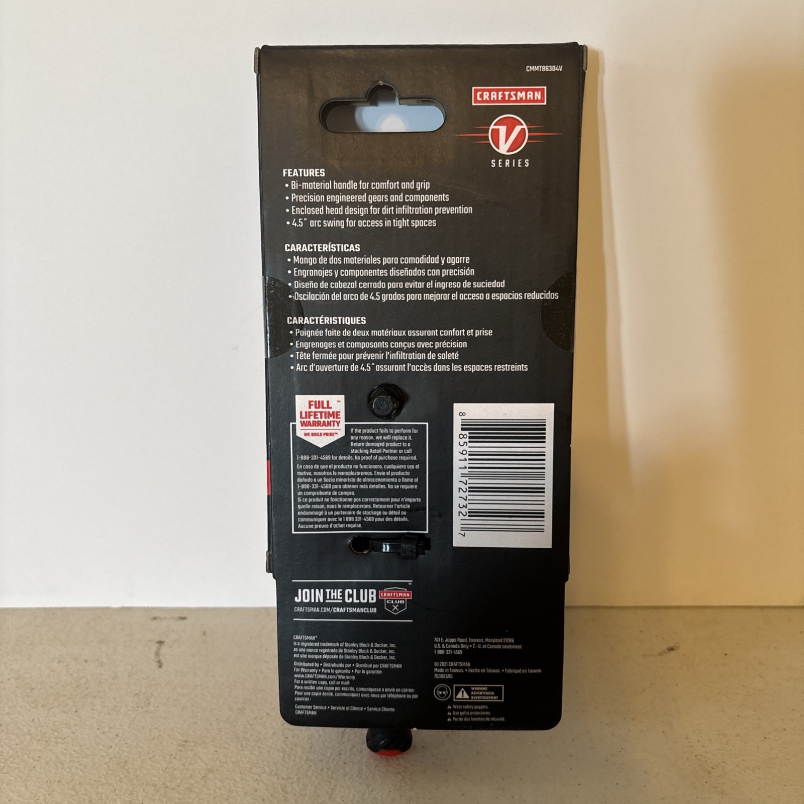 Craftsman V-Series 1/4in Drive Comfort Grip Ratchet – CMMT86304V
