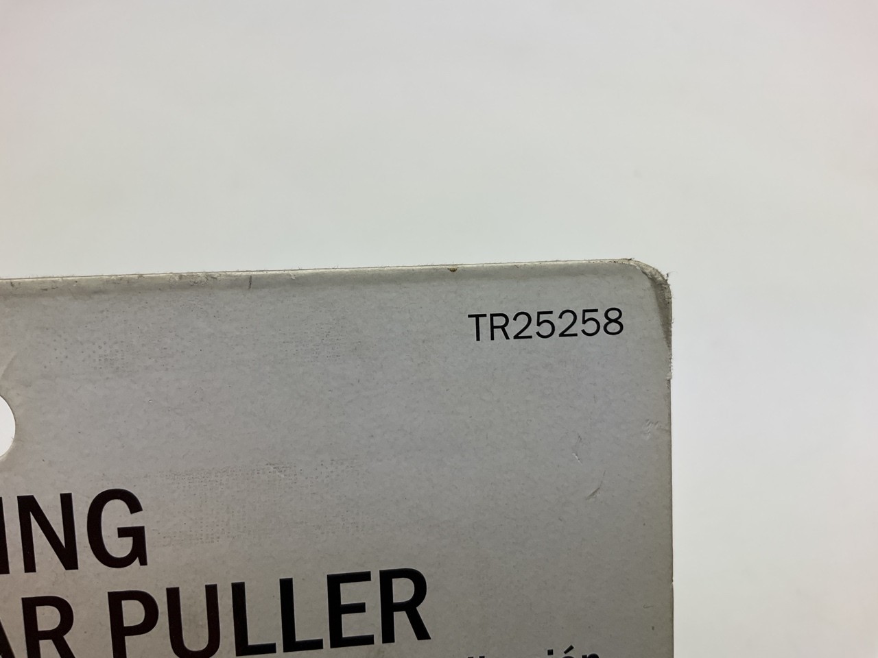 MECHANICS BEST TR25258 Timing Gear Puller Pulley Removal Tool Kit