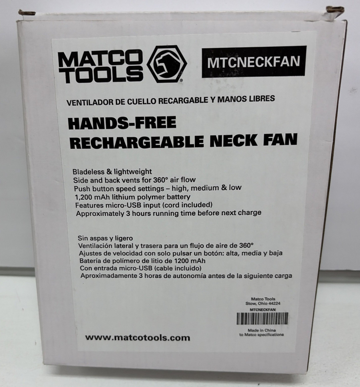 Matco Tools Rechargeable Hands-Free Neck Fan CT13133 MTCNECKFAN