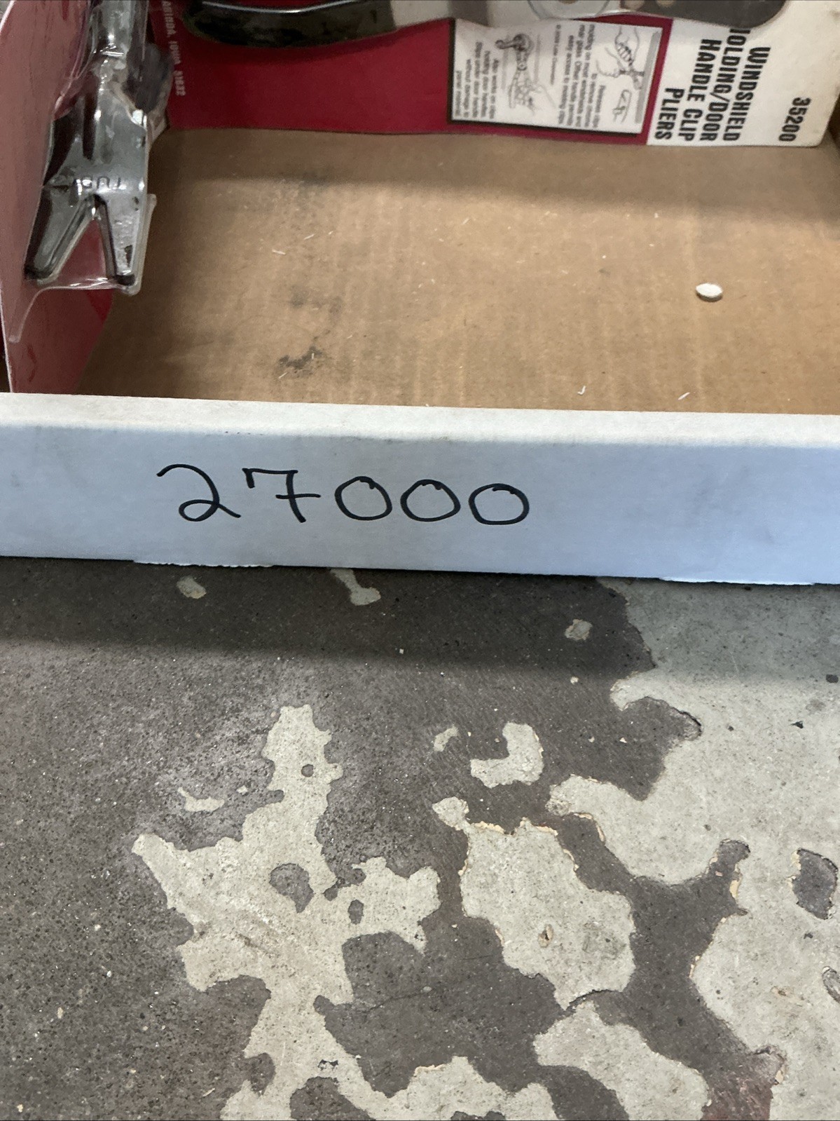 Scissor Disconnect 5/16″ x 3/8″ – Lisle Tool Corporation Prt# 39930