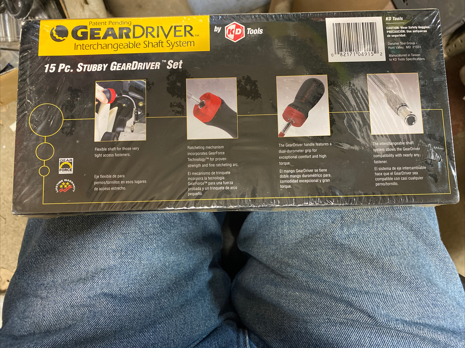 GearDriver, 15pc Stubby Set, Part #8915