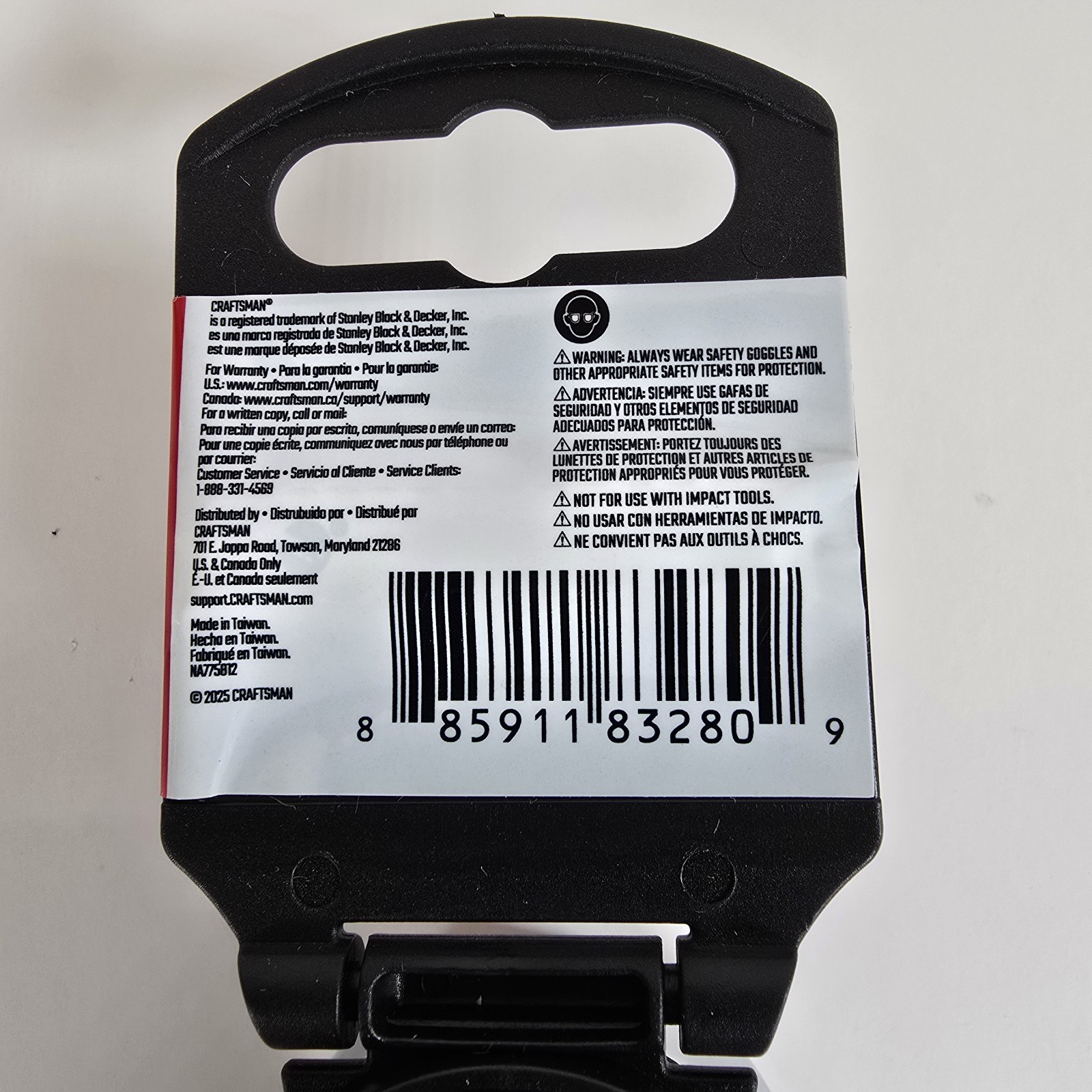 Craftsman 1/2″ Drive Ratchet CMMT86723 90T Quick Release Ratchet Low Profile