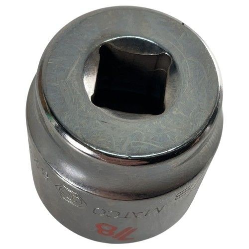 Matco Tools B282A 3/8″ Drive 7/8″ SAE 12-Point Shallow Socket