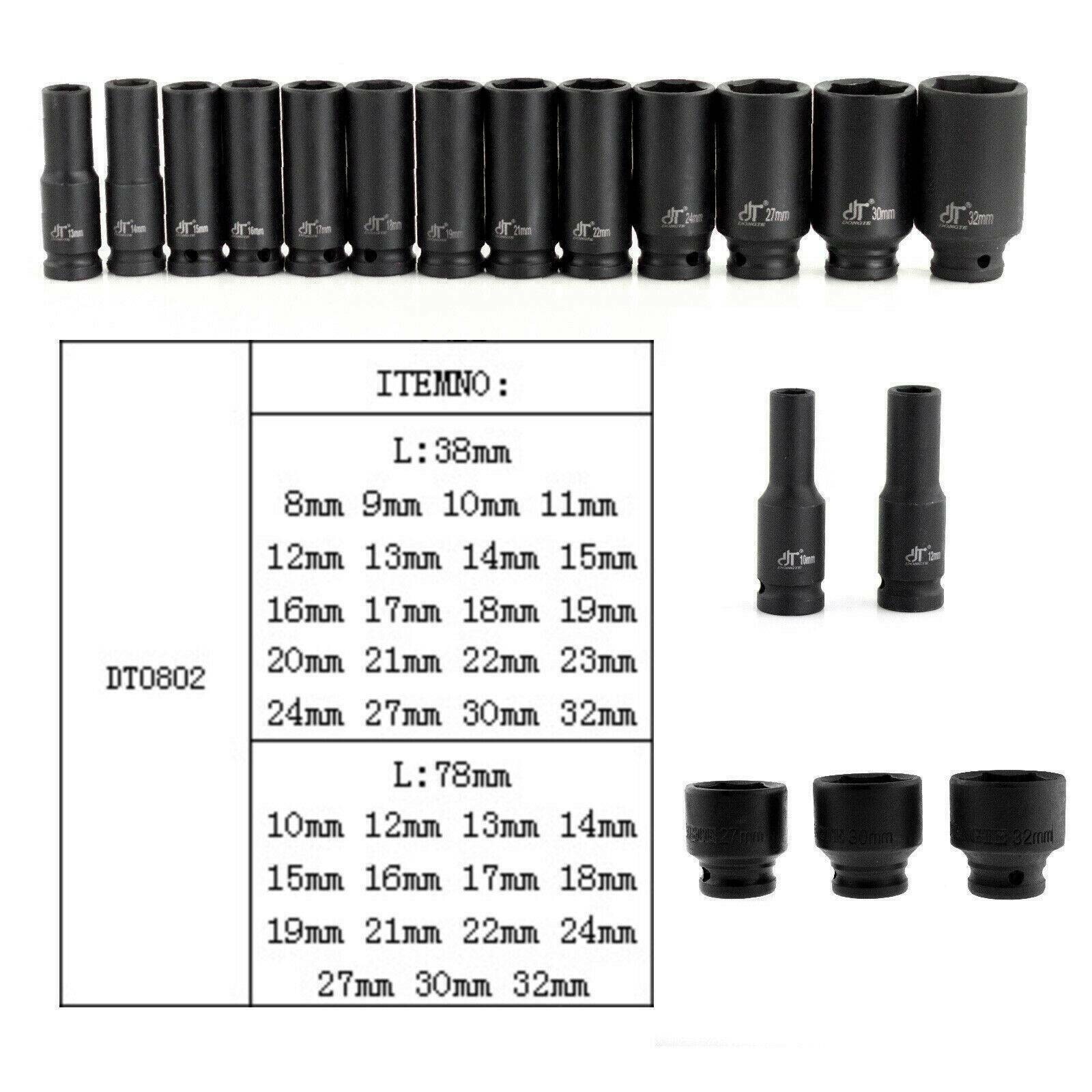 Deep Impact Socket Pro Tool Kit Multiple Drive Sizes Complete Set 35Pc DIY UK