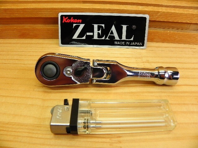 Ko-ken Z-EAL 3726ZSB 3/8″ Drive Flex-Head Short Ratchet Handle Push Type